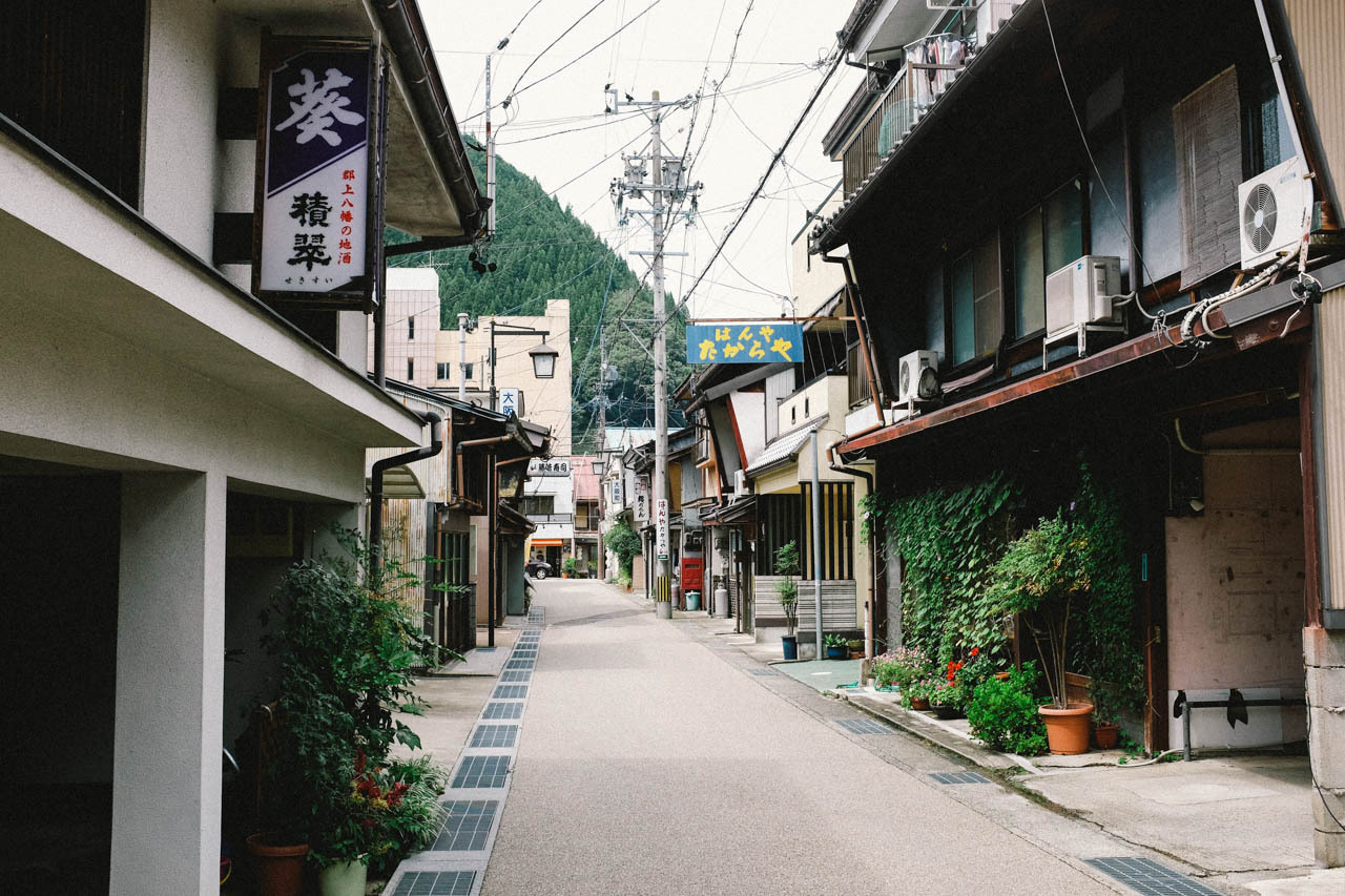 Kazuo Haraya-Photography