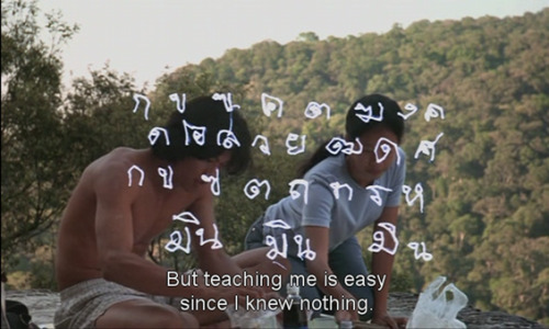 bustakay:Blissfully Yours (2002) -  Apichatpong Weerasethakul.