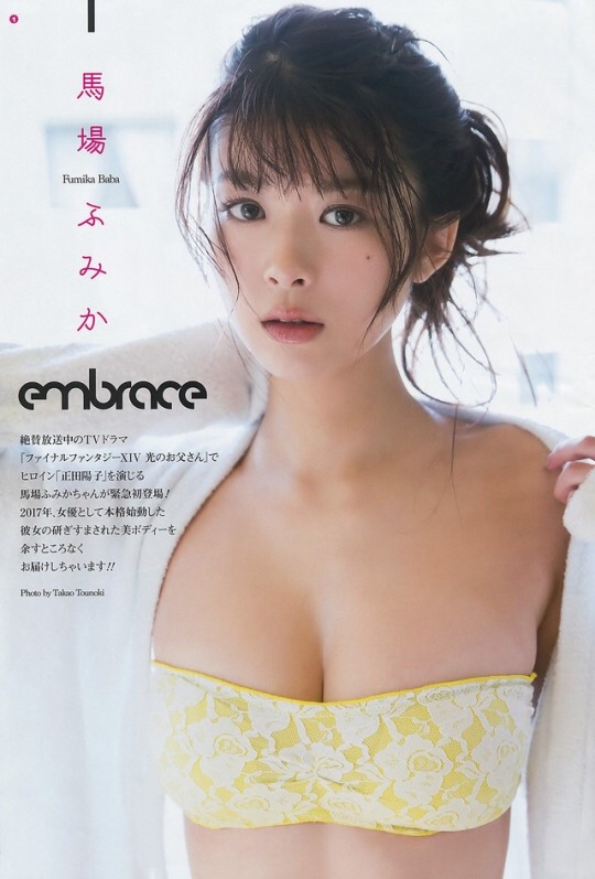 Gravure
