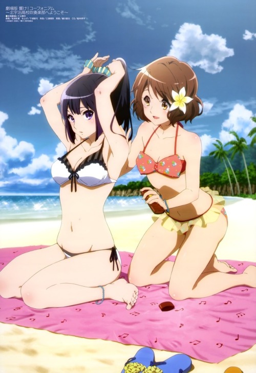 bodakim: For some reasons, I am really craving for a Kumirei in vacations movie/OVA right now&hellip