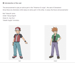 kalos-pkmnacademy:  Pokemon Di Origin: Cast