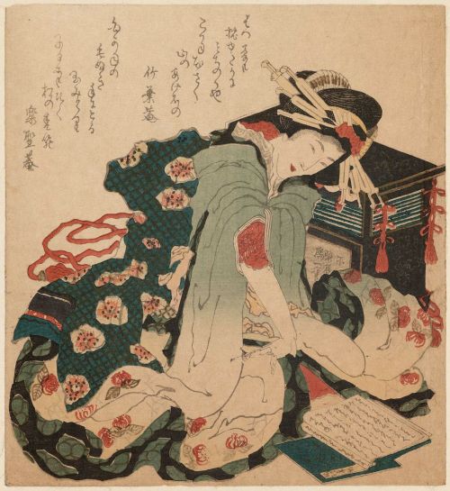 huariqueje: Gidayû Chantress Reading Books   -    Katsushika Hokusai 