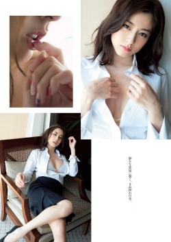 I-Love-Girl-Japan:    Yumi Sugimoto - Tháng 4 Năm 2015 Của Tạp Chí Wpb  
