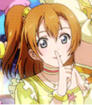 cinnderpelt:  Eli doing squad pose and Honoka telling u to shut ur fucking mouth