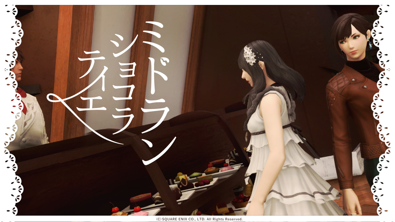 失恋ショコラティエ Tumblr Posts Tumbral Com 失恋ショコラティエ Tumblr Posts Tumbral Com