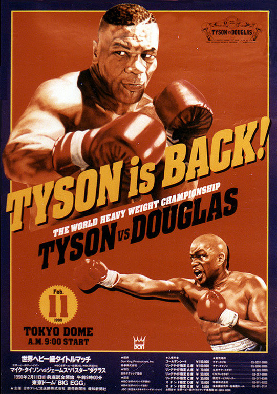 BACK IN THE DAY |2/11/90| Buster Douglas knocked out Mike Tyson in on of the biggest