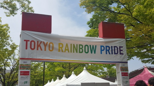 lesbianpriority:Tokyo Rainbow Pride 2017