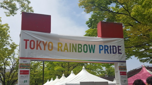 ainaraoftime: lesbianpriority: Tokyo Rainbow Pride 2017 @huehanya