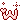 Heart Letters