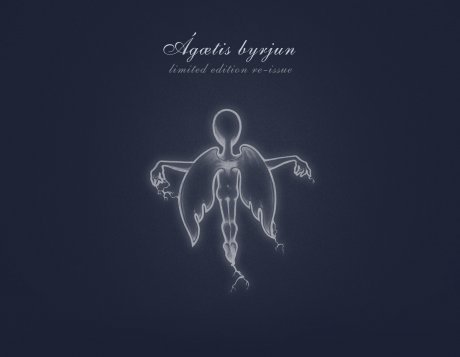 sigur ros agaetis byrjun boxset reddit sigur ros agaetis byrjun boxset reddit