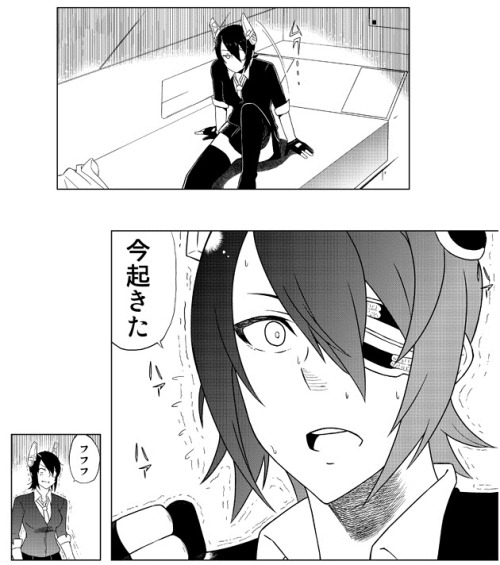 すごいタンブラー