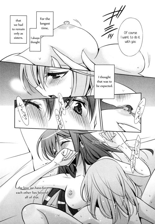 The Cutest Girl in the World by Takano SakuOriginalCensoredContains: incest, breast licking, breast fondling, fingeringEnglishExHentai: http://exhentai.org/g/858005/18b001c0d3/