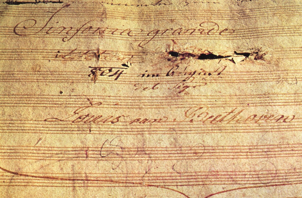 According to the famous title page – which was not “ripped in two” upon hearing