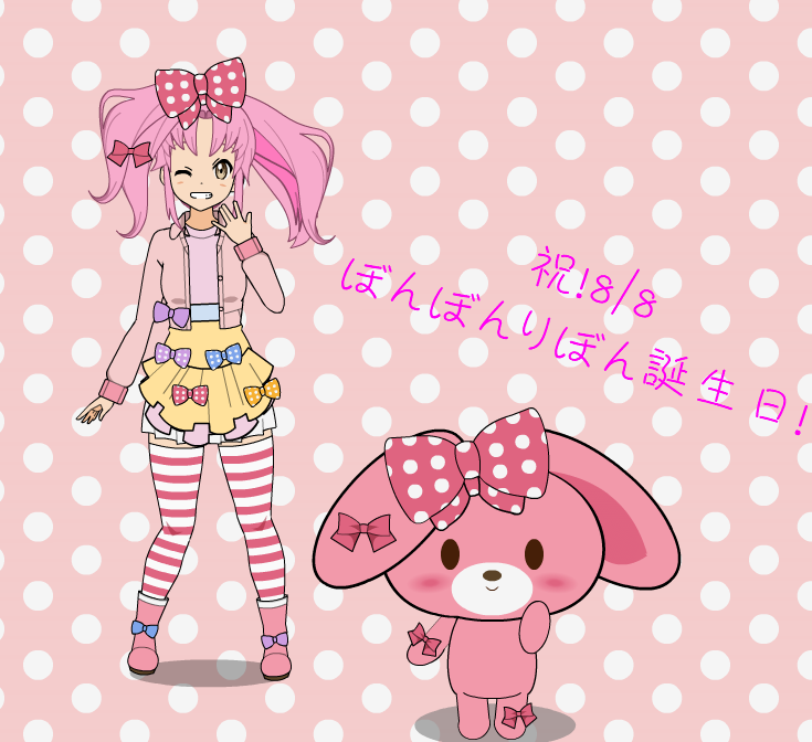 アホの味方 擬人化 一部擬女化 擬人化 一部等身化 サンリオキャラクターズパート1 アホの味方 擬人化 一部擬女化 擬人化 一部等身化 サンリオキャラクターズパート1