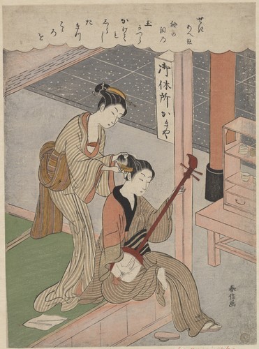 met-asian: by Suzuki Harunobu, Metropolitan Museum of Art: Asian ArtRogers Fund, 1921 Metropolitan M