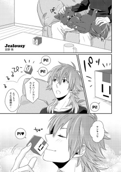 blfantasy:  Jealousy | source Please do