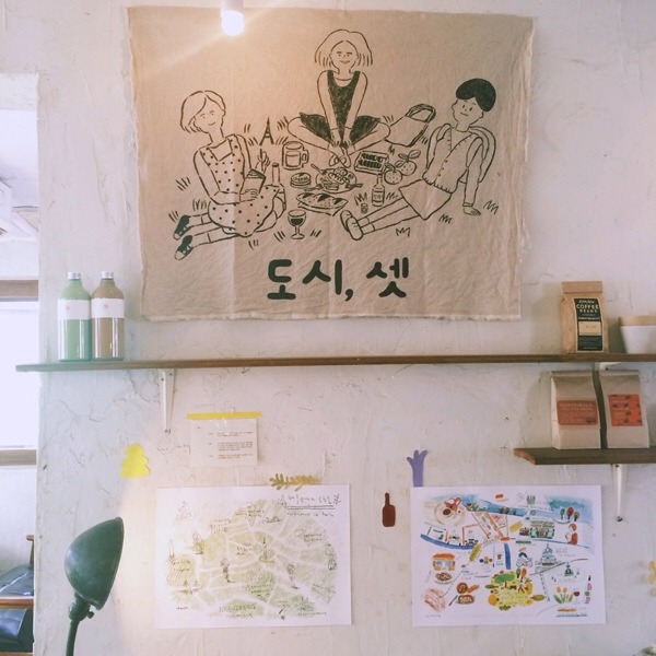 oucu:  기억의 파편 