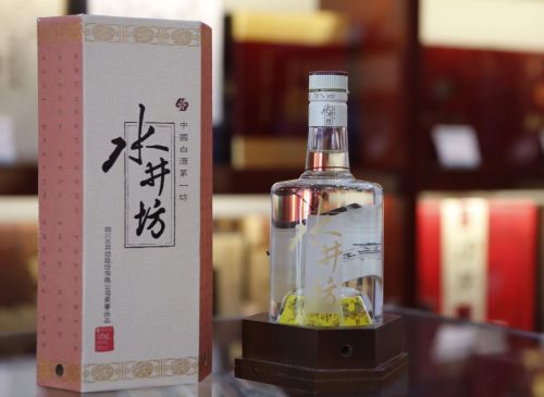 because-booze:  Swellfun Baiju, Beijing China – 110 proof