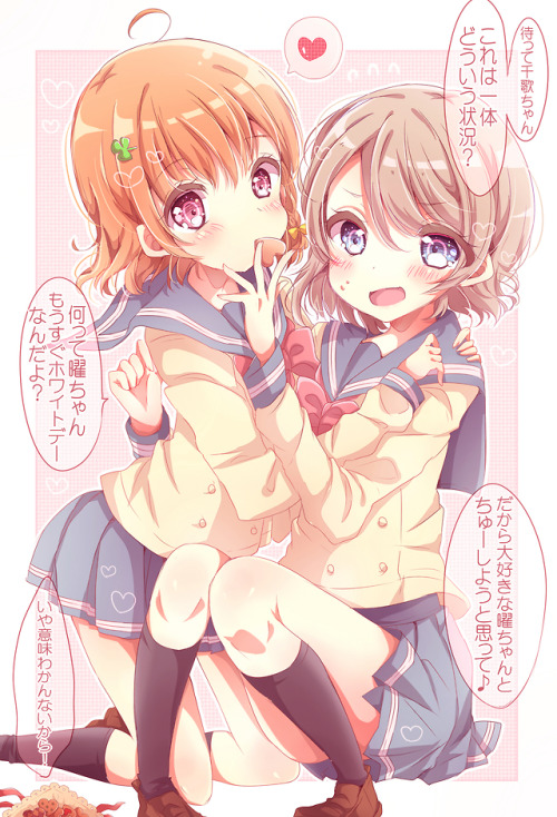 ✧･ﾟ: *✧ YouChika bonding ✧ *:･ﾟ✧♡ Characters ♡ : Chika Takami ♥ You Watanabe♢ Anime ♢ : Love 