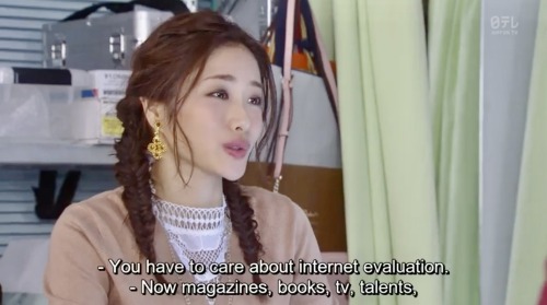 Pretty Proofread (Ep 9)Etsuko Kono (Satomi Ishihara) wants to be the center of attention as she find