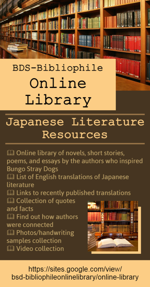BSD-Bibliophile Online Library: