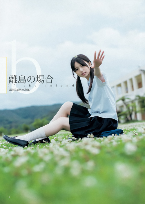 mayuyusuki:齋藤飛鳥 (Part.2)週刊ヤングジャンプ 2015 No.28