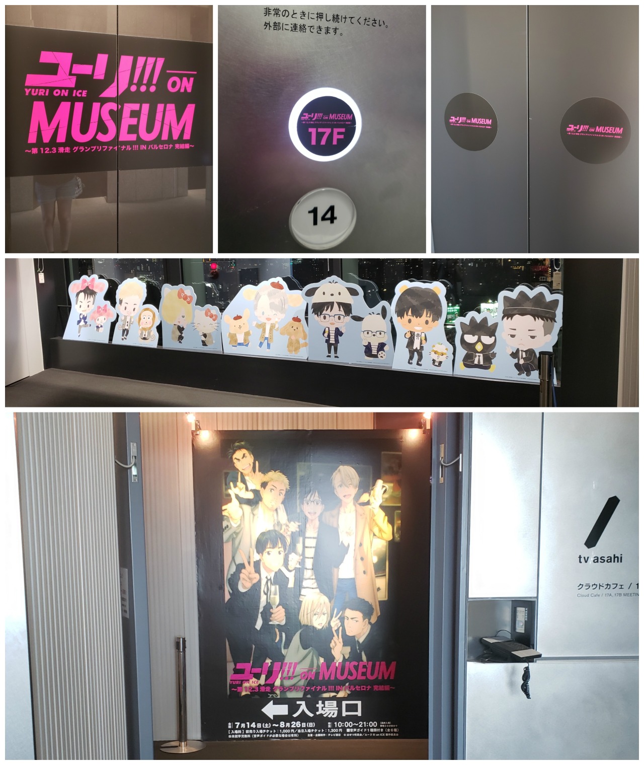 I Think You Mean Sticker Makers Which Ok Explore Tumblr Posts And Blogs Tumgir