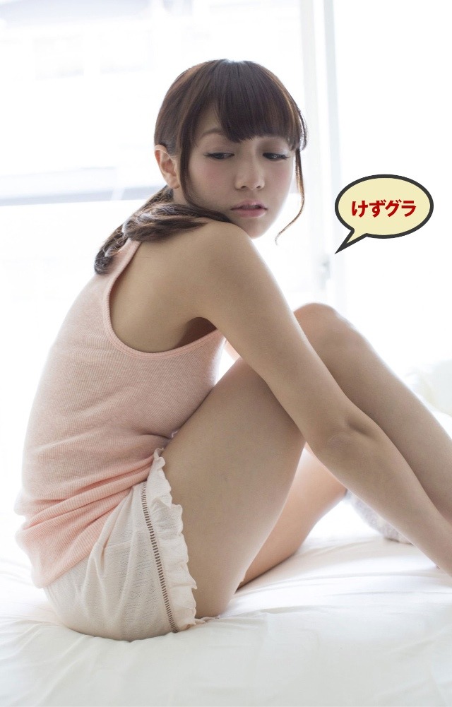 miyacci:  週刊ジョージア 40号 妄想カノジョ 奥仲麻琴 「 微熱