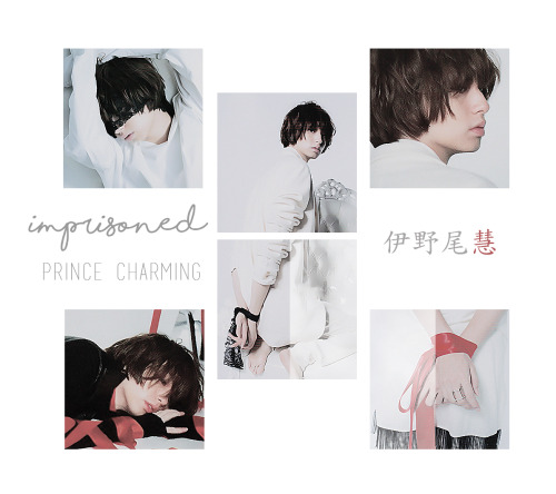 Imprisoned, prince charming♡