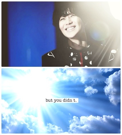 But You Didn’t.