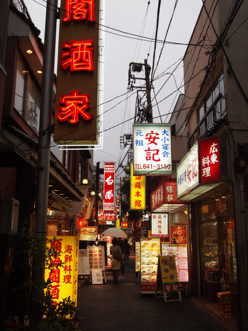 YOKOHAMA CHINA TOWN／横浜中華街By : doronko