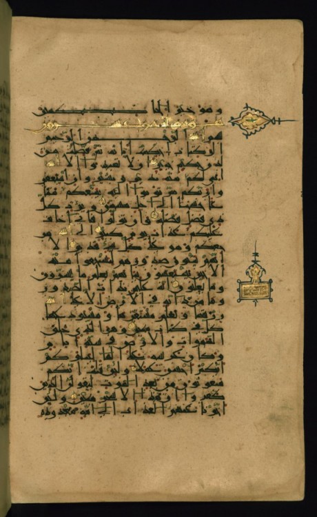 waltersartmuseum:Art of the Day: Leaf from Qur'an Learn more about this object in our art site: htt