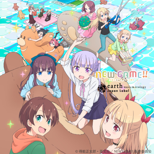 De Lightribbon New Game Earth Music Ecology Japan Labelコラボ De Lightribbon New Game Earth Music Ecology Japan Labelコラボ