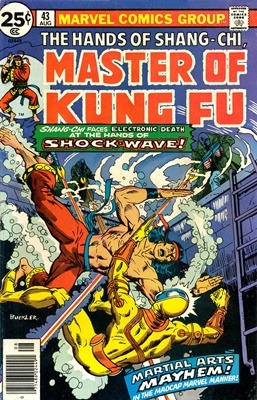 Master Of Kung Fu en VF (Shang Chi) - Page 2 95e3c30d0e25b27aa1fdbe8fd450b2c137676079