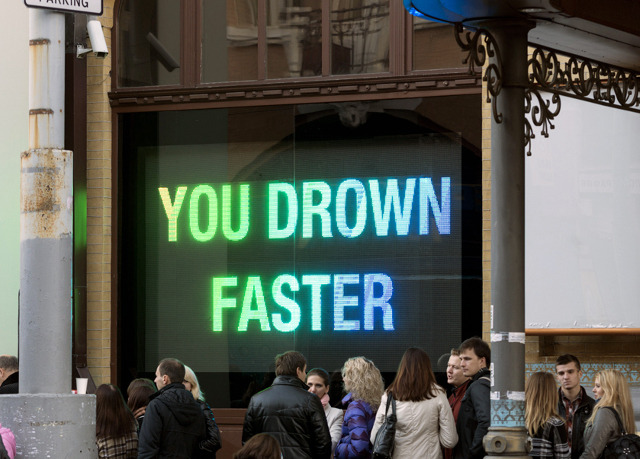 nyctaeus:  Basim Magdy, ‘Advice for the Young and the Seekers of Sanity’, 2012