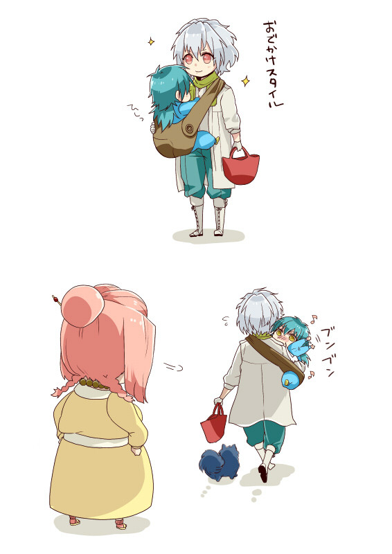 hkyit:  更に更にゆるゆるベイビー 