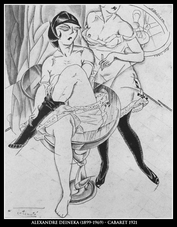adhemarpo:  Alexandre Deïneka (Russe, 1899-1969) - Intimité (1921)