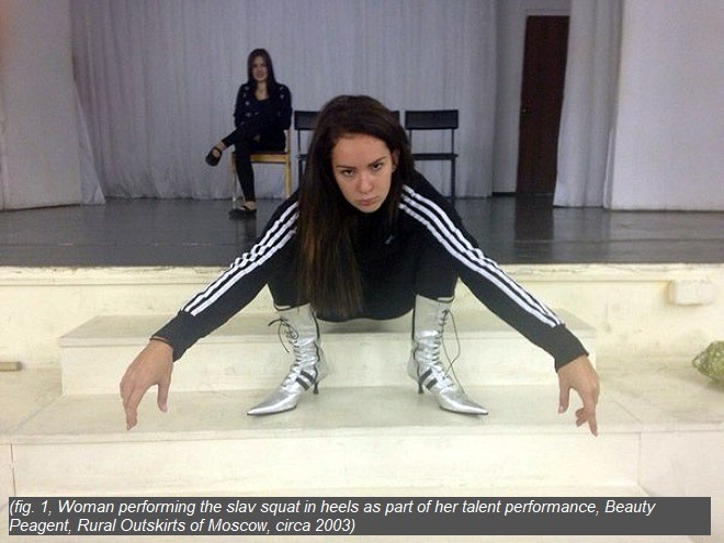 A friki tale — The Squat: A Thorough Look On Slavic Culture