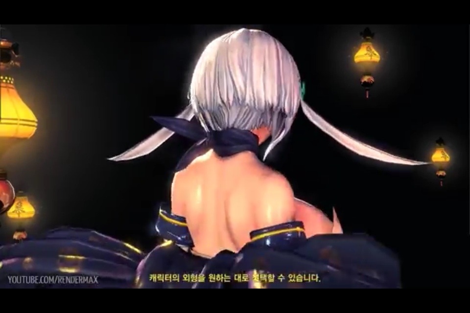 Blade &amp; Soul - Julia