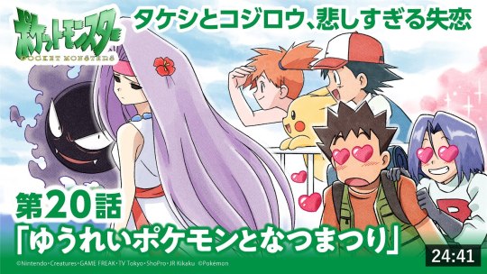 The Japanese Account Has Uploaded A Slew Of Older Smiling Performer The Japanese Account Has Uploaded A Slew Of Older Smiling Performer