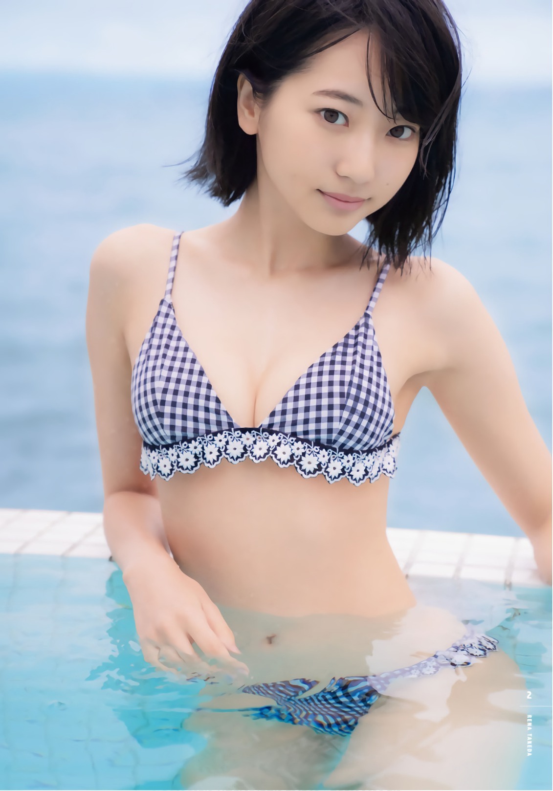 uptou:  週刊少年マガジン 2018年 40号武田玲奈 #1