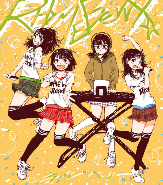 holespoles:  ライムベリー - 「ライムベリー!!!!」/「色」のイラスト