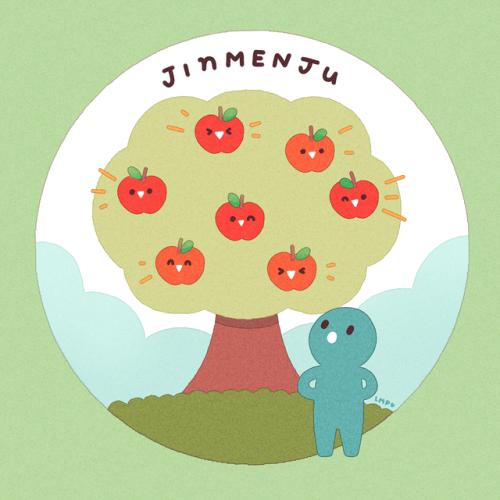  #JLMyōkaioftheday : Jinmenju, or the tree with fruits that have faces  It is said that the fruits o