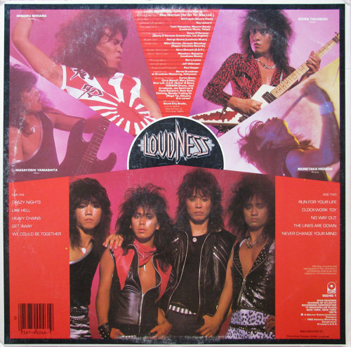 stevesrecords:  Loudness - Thunder In The East  ATCO Records, 1985