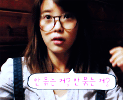 pilsuks:  IU’s hair dilemma  