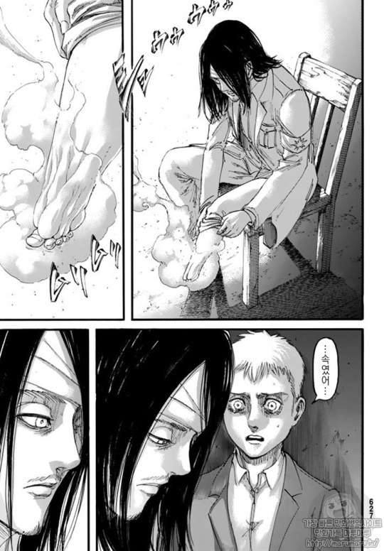 Porn photo Full SnK Chapter 100 in Korean!