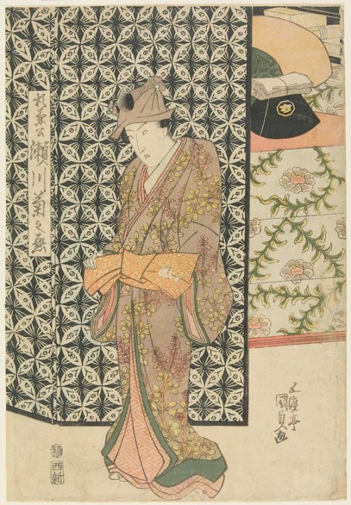 mia-japanese-korean: Actor Segawa Kikunojō V as Ashikaga Yorikane, Utagawa Kunisada, c. 1821, 3rd mo