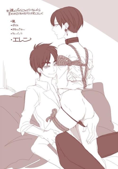Sparkling Semen ~ & ~ sticky spanking
