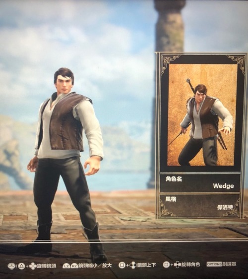 Made Wedge and Rex by Soul Calibur VI. lol