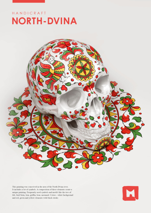 codyjackhenderson-blog-blog:skulls by Sasha Vinogradova